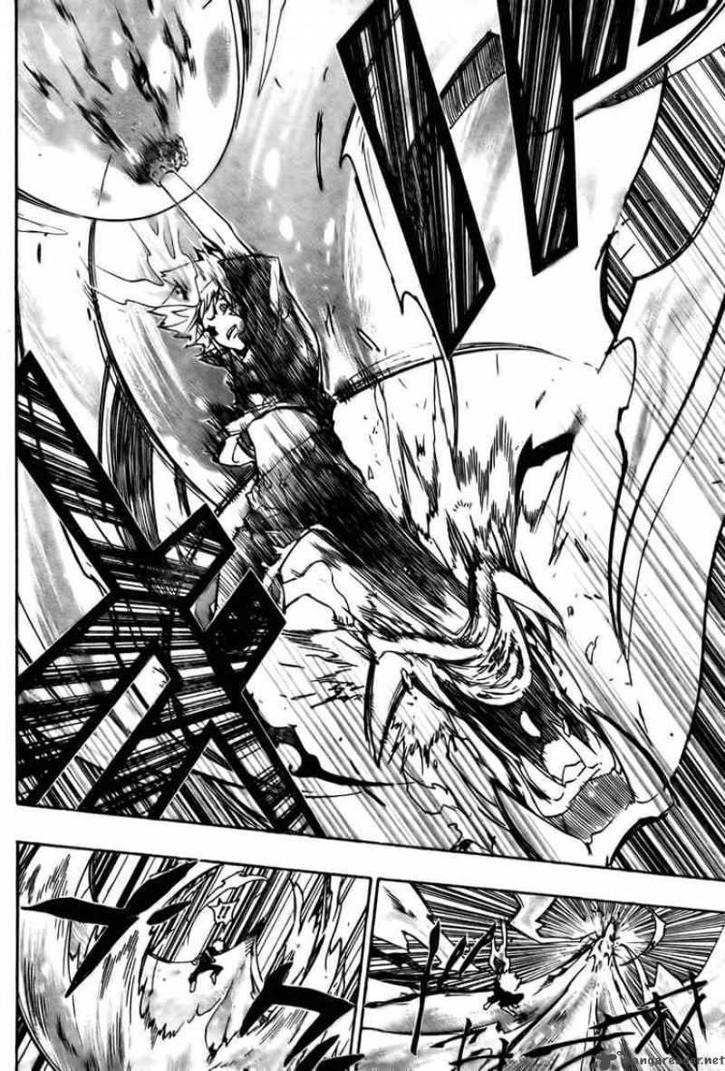 Katekyo Hitman Reborn 234 5
