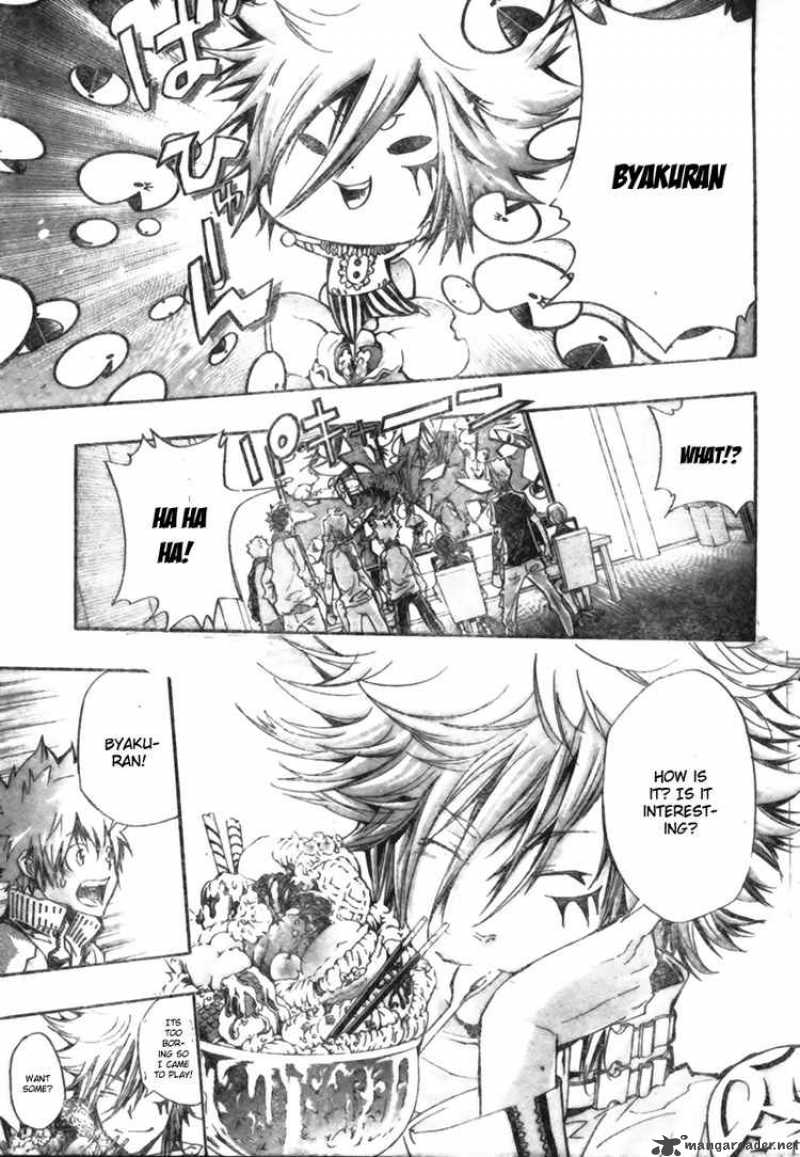 Katekyo Hitman Reborn 238 7