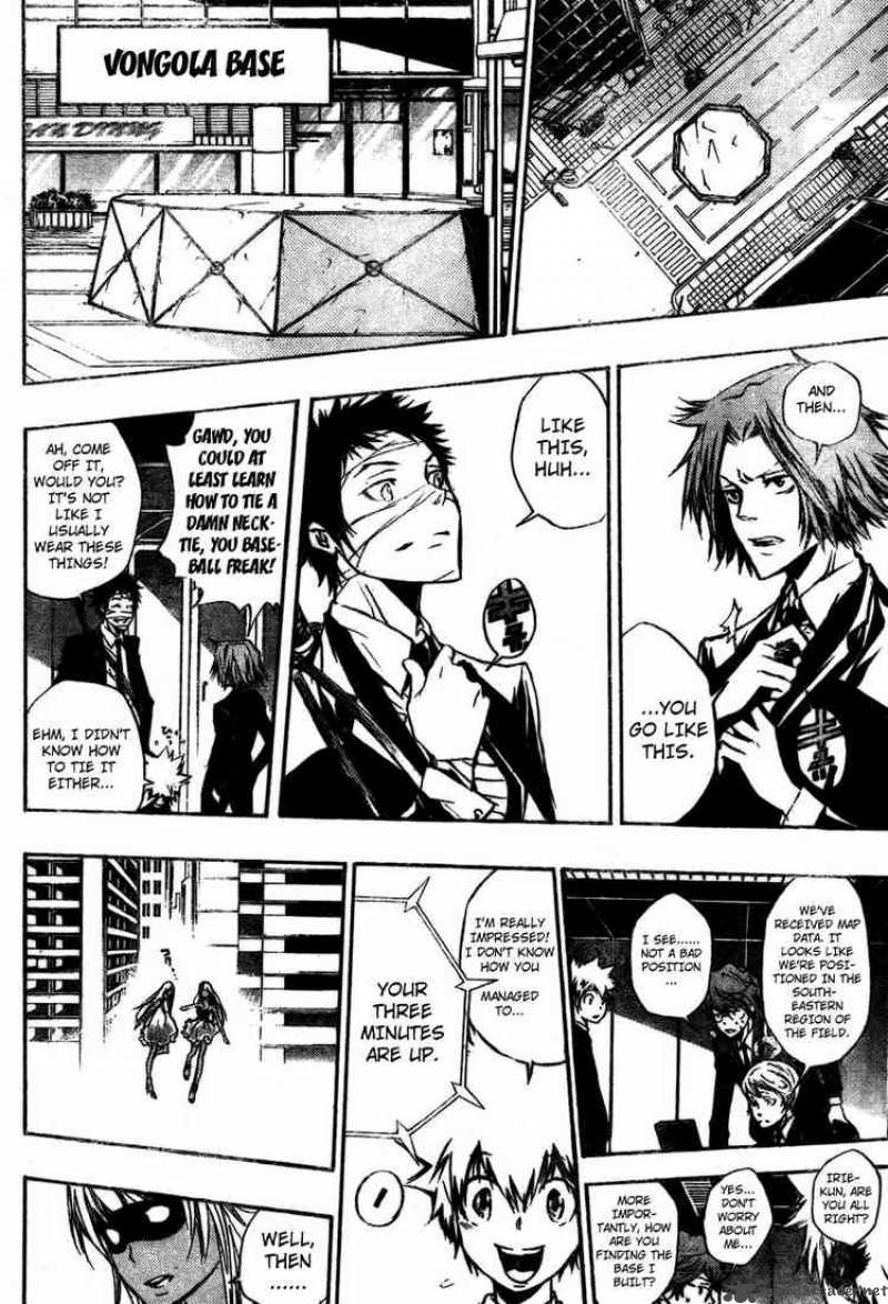 Katekyo Hitman Reborn 243 4