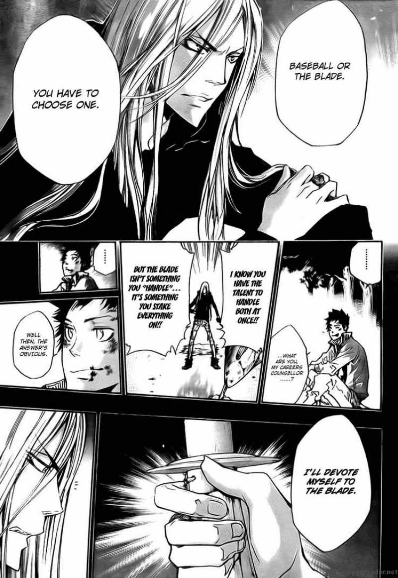 Katekyo Hitman Reborn 246 13