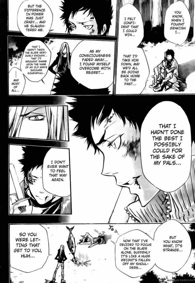 Katekyo Hitman Reborn 246 14