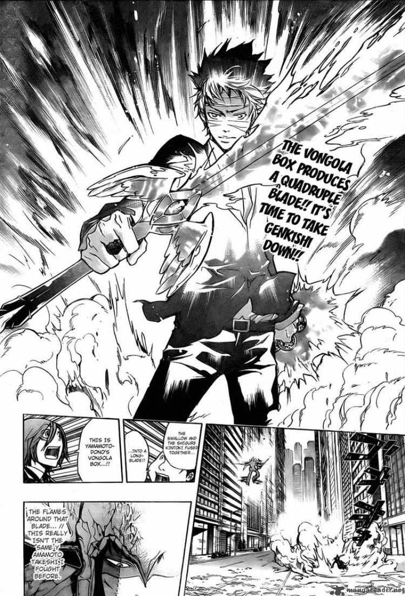 Katekyo Hitman Reborn 247 2