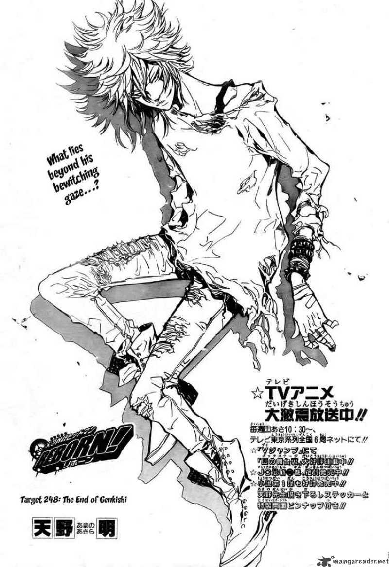 Katekyo Hitman Reborn 248 1