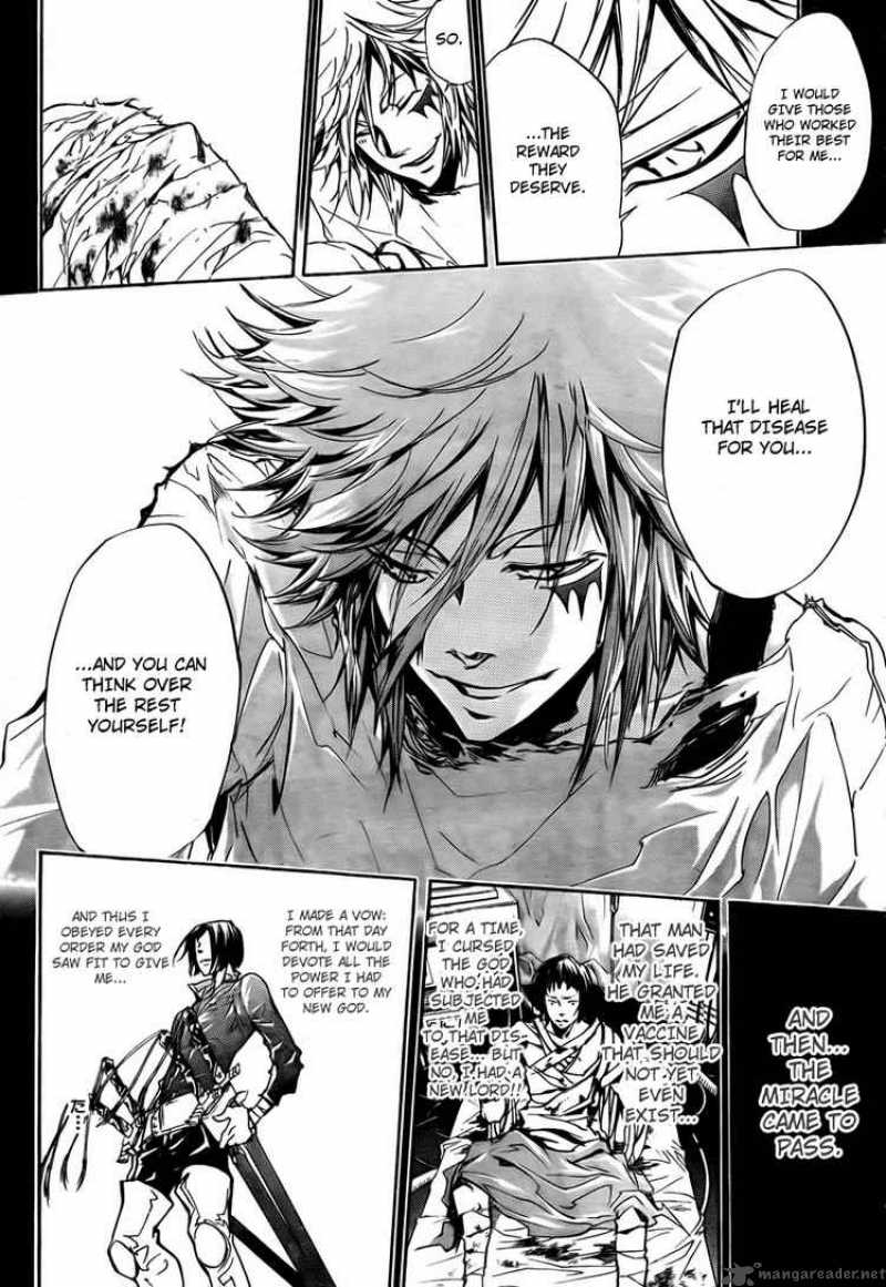 Katekyo Hitman Reborn 248 10