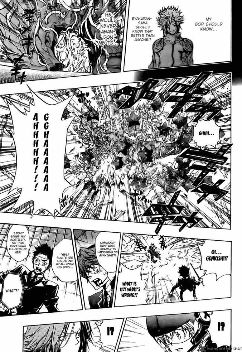 Katekyo Hitman Reborn 248 11
