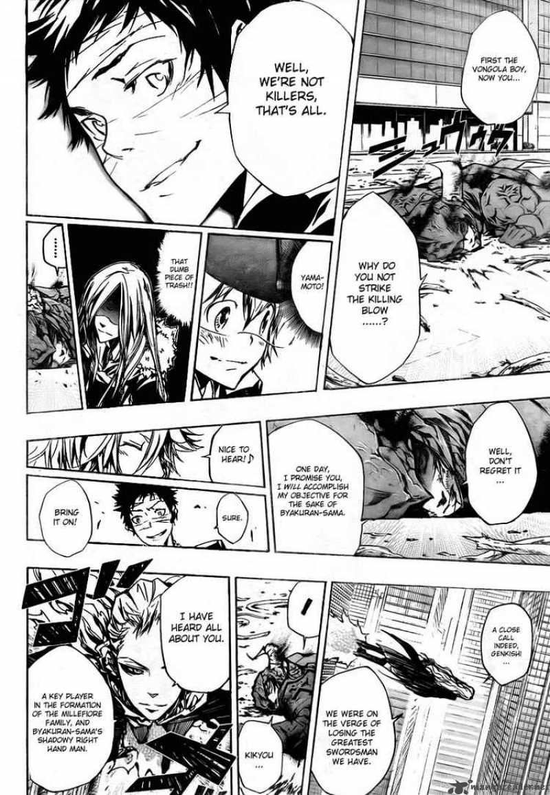 Katekyo Hitman Reborn 248 4