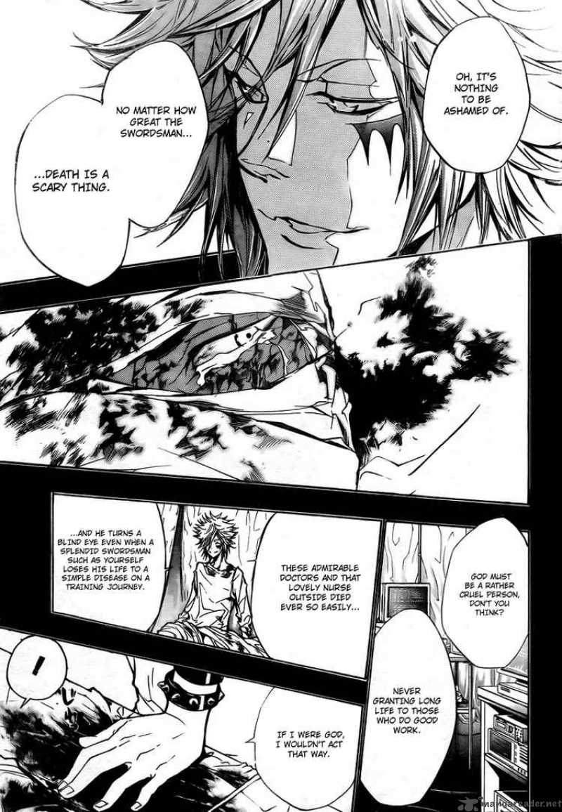 Katekyo Hitman Reborn 248 9