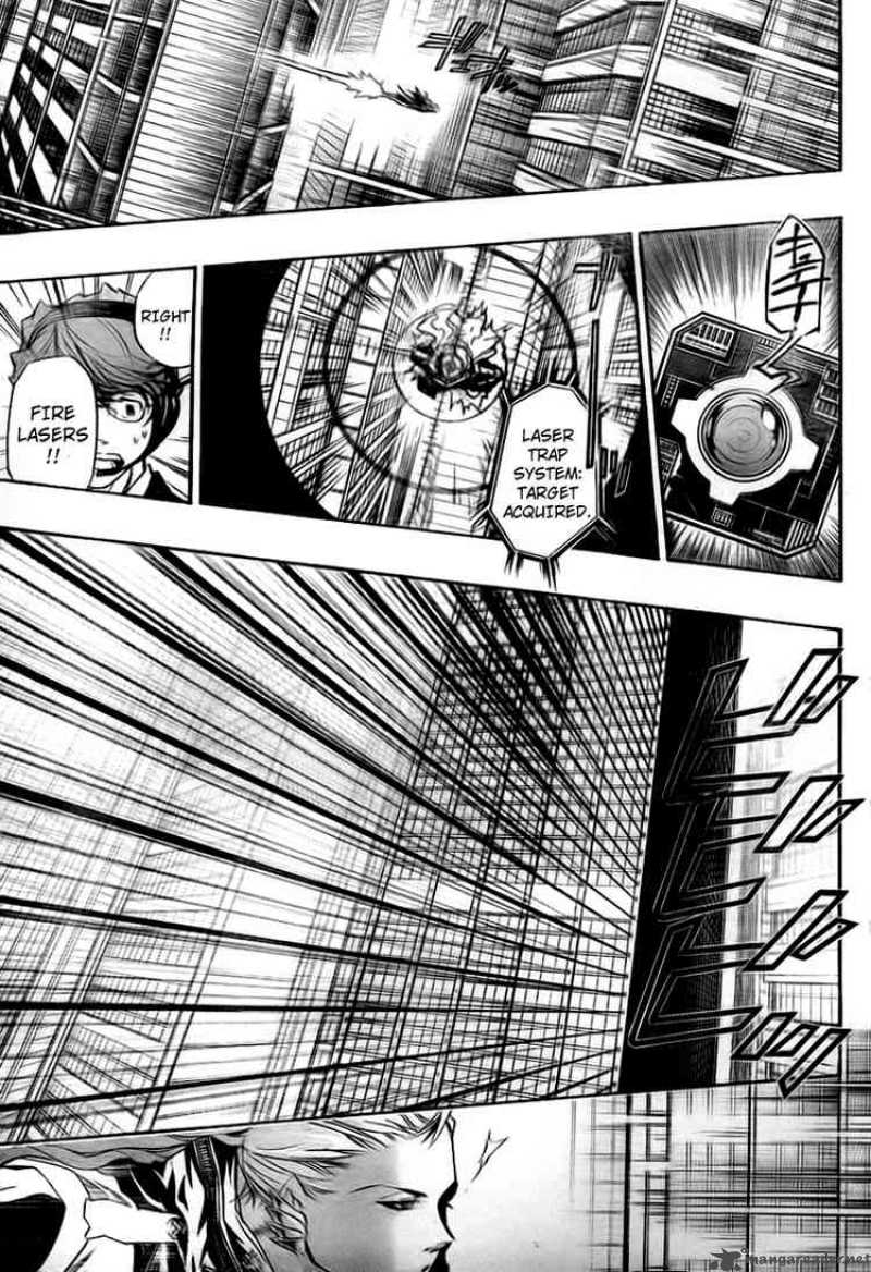 Katekyo Hitman Reborn 250 6