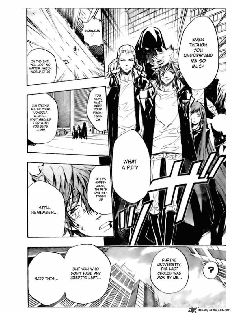Katekyo Hitman Reborn 253 14
