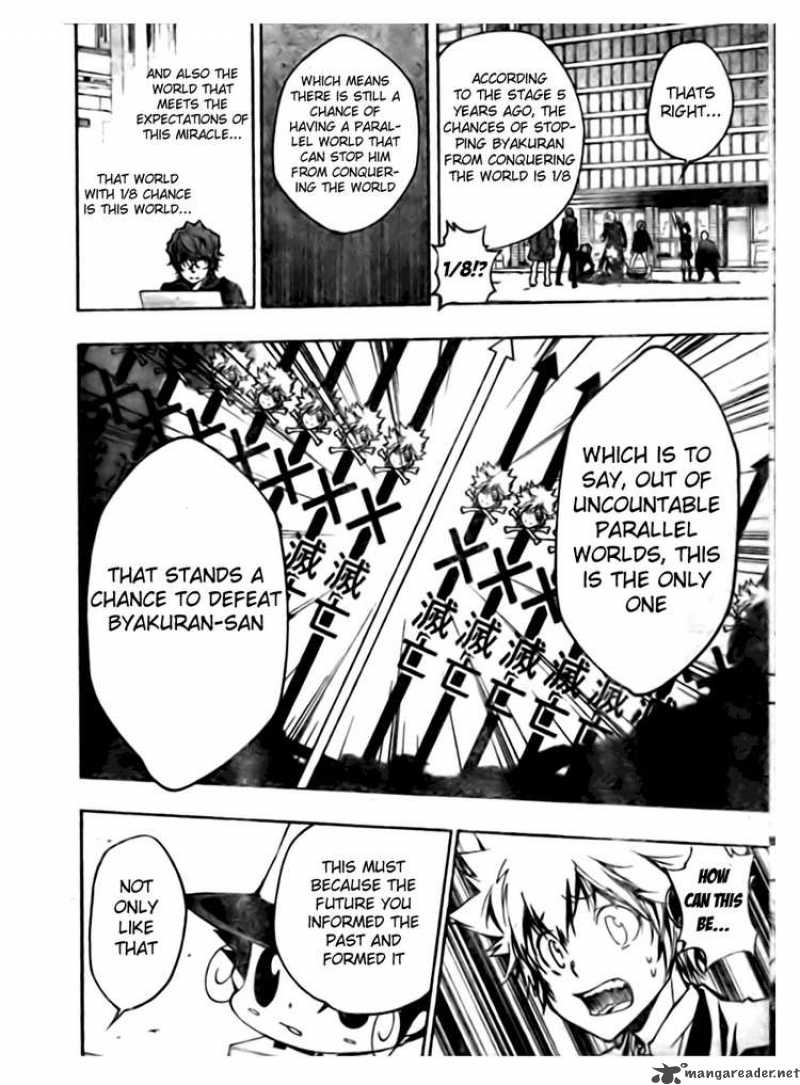 Katekyo Hitman Reborn 253 8
