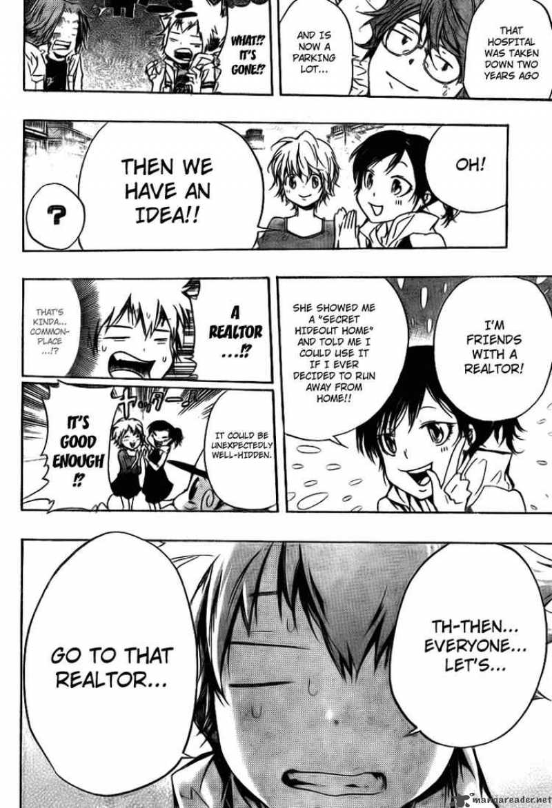Katekyo Hitman Reborn 258 10