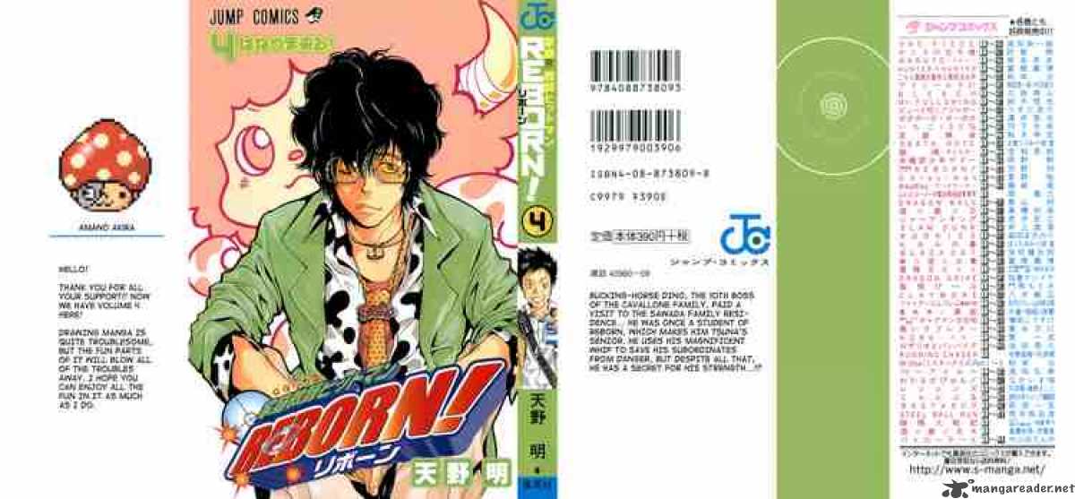 Katekyo Hitman Reborn 26 24