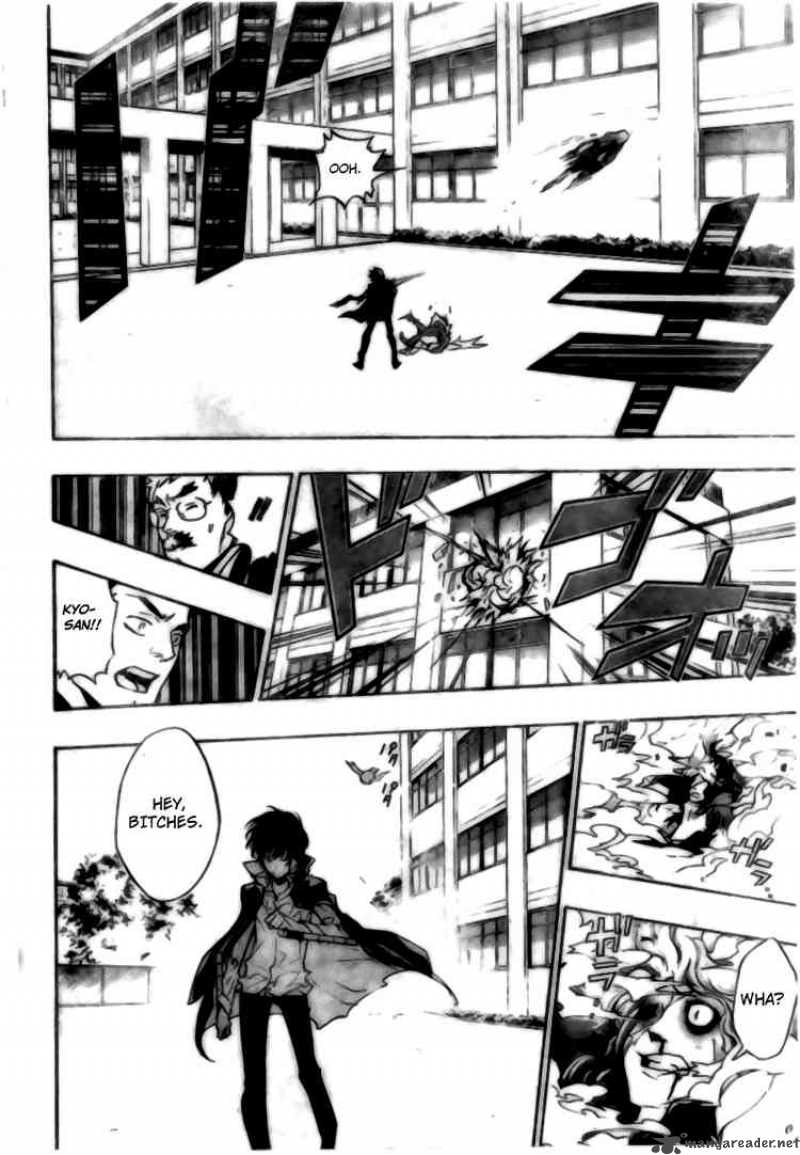 Katekyo Hitman Reborn 260 16