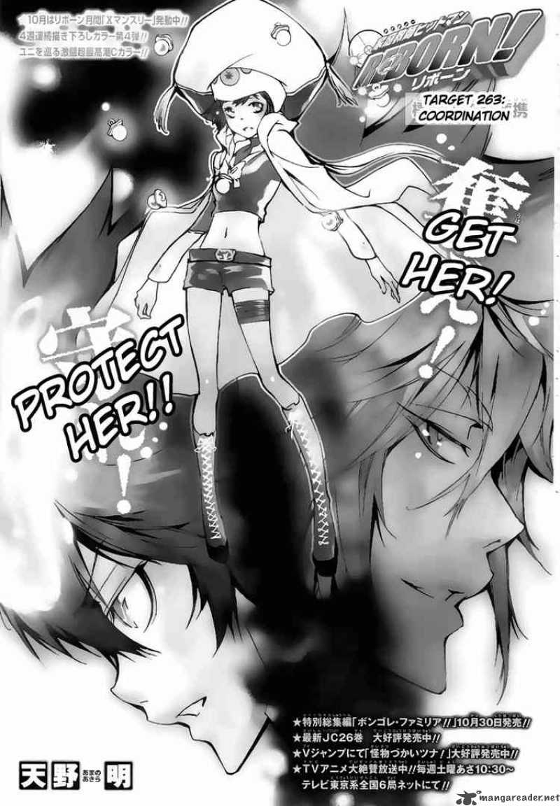 Katekyo Hitman Reborn 263 1