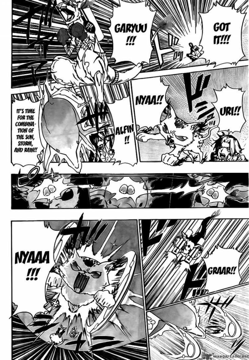 Katekyo Hitman Reborn 272 6