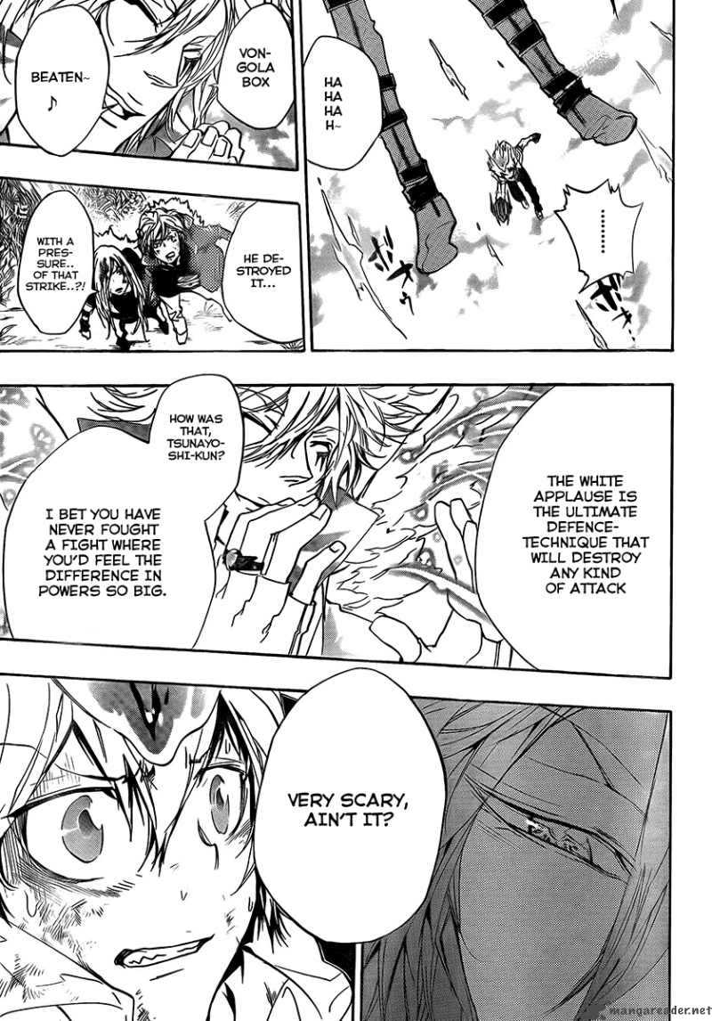 Katekyo Hitman Reborn 275 15