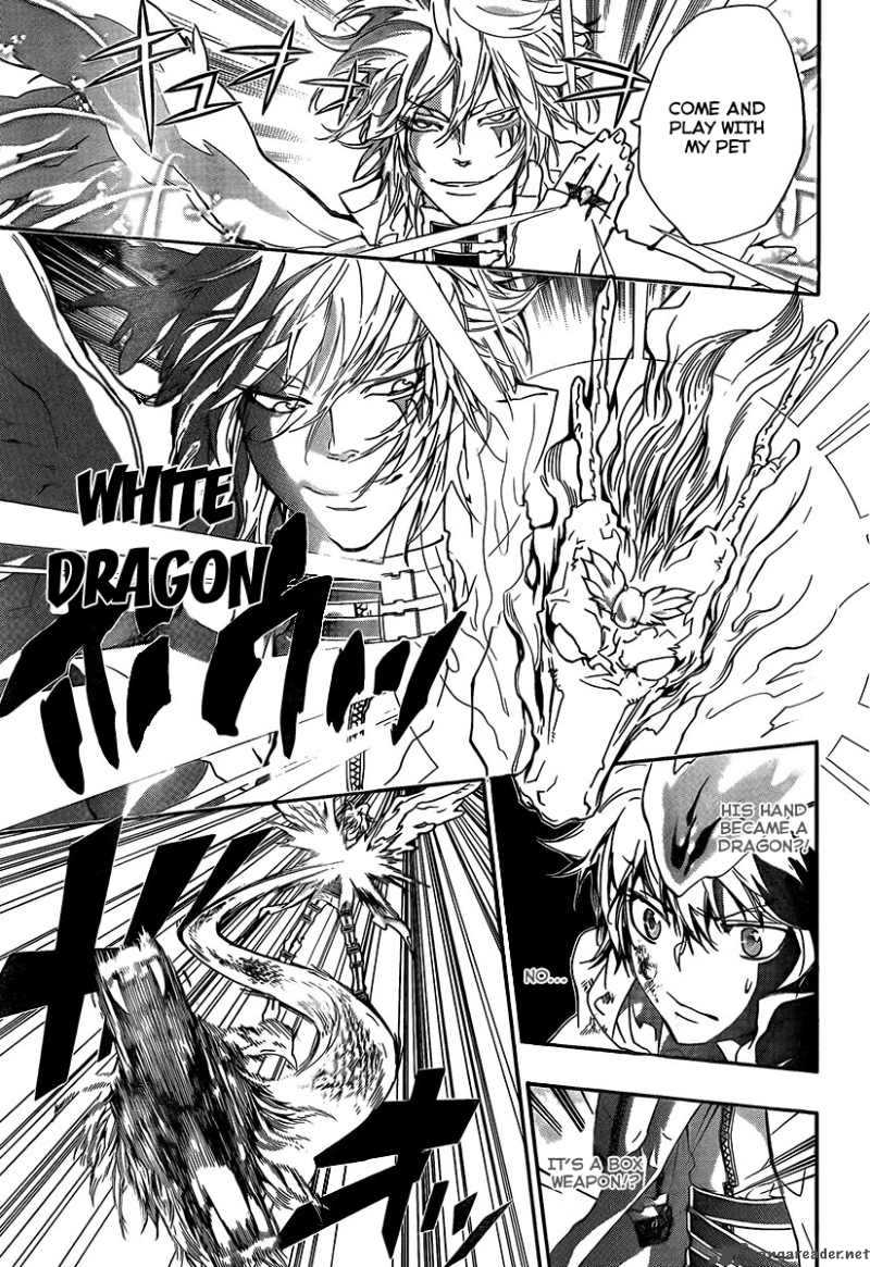 Katekyo Hitman Reborn 275 7