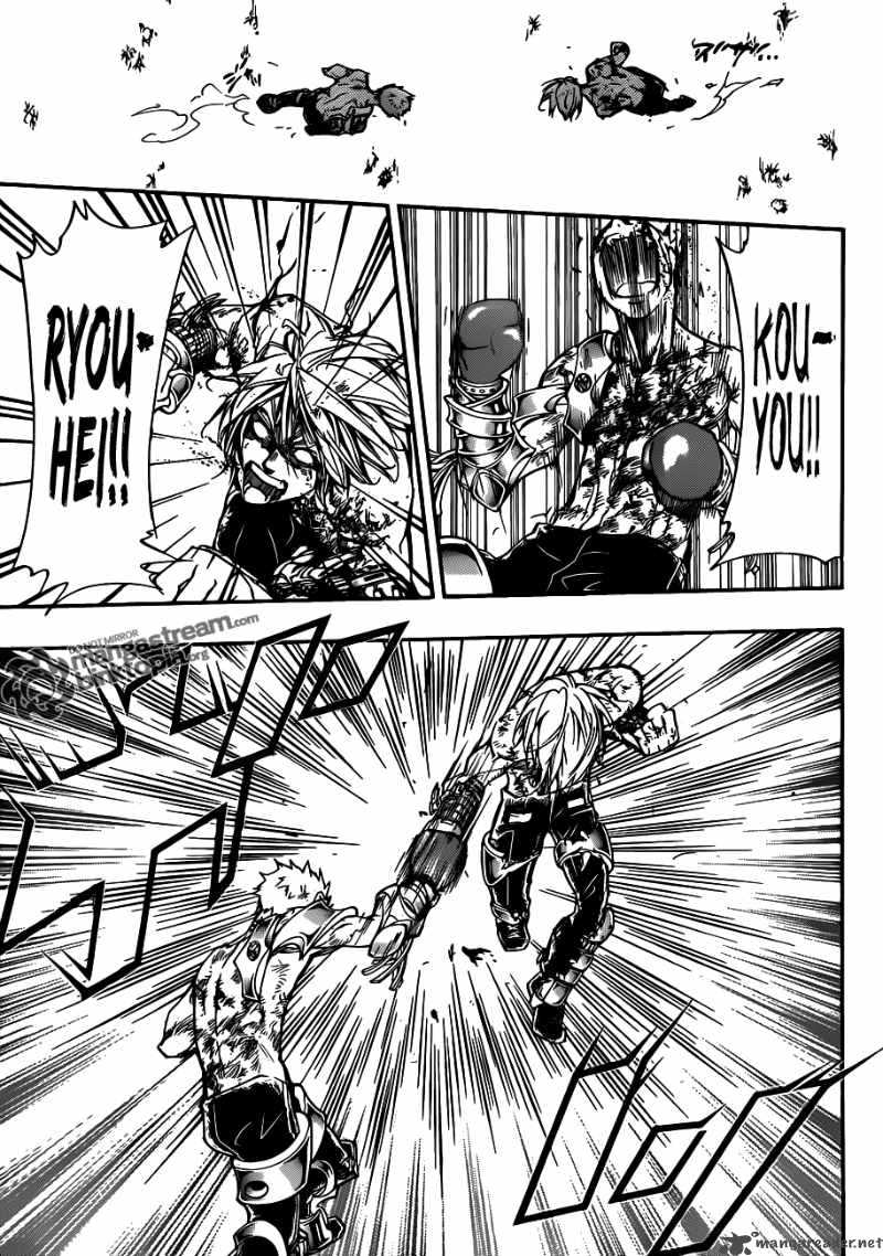 Katekyo Hitman Reborn 308 6
