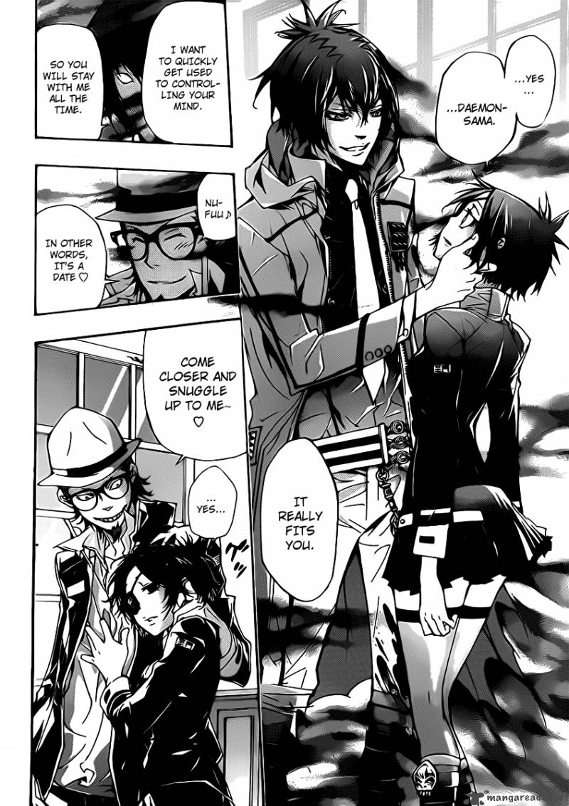 Katekyo Hitman Reborn 319 13