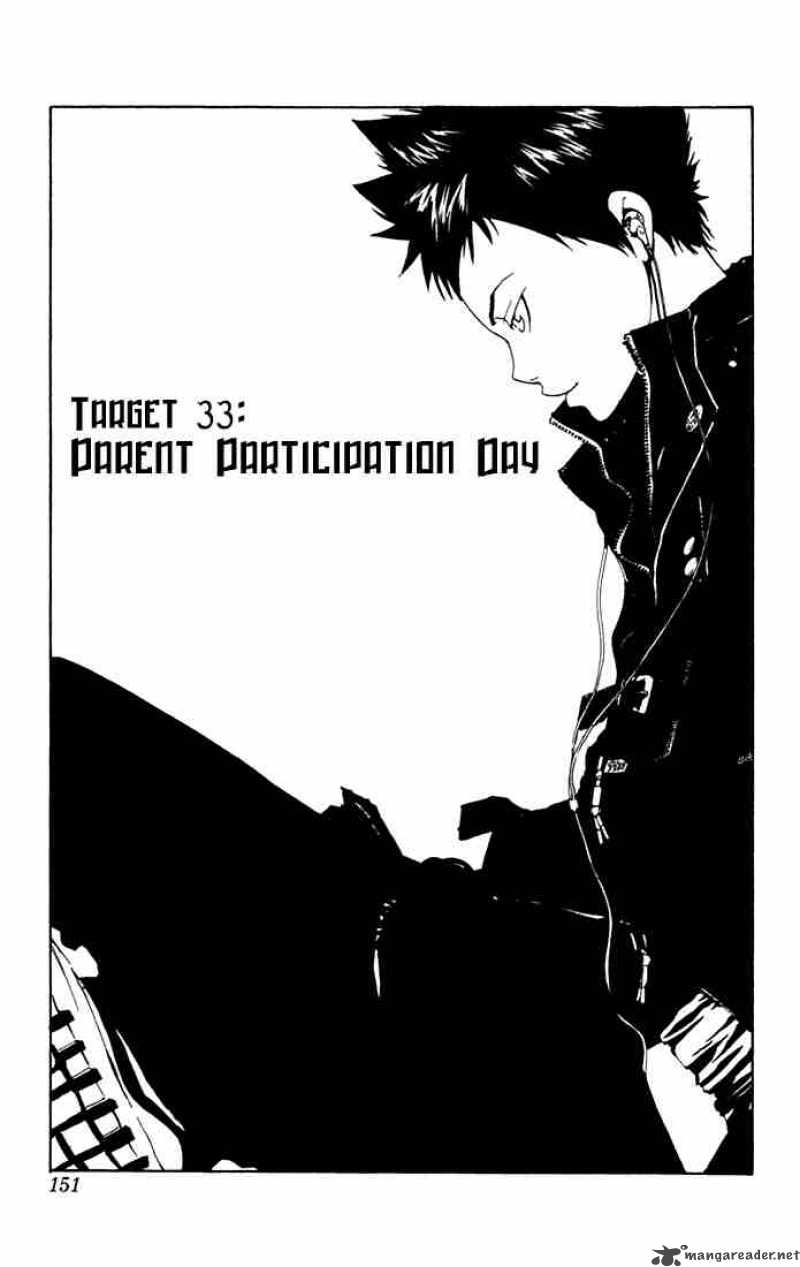 Katekyo Hitman Reborn 33 1