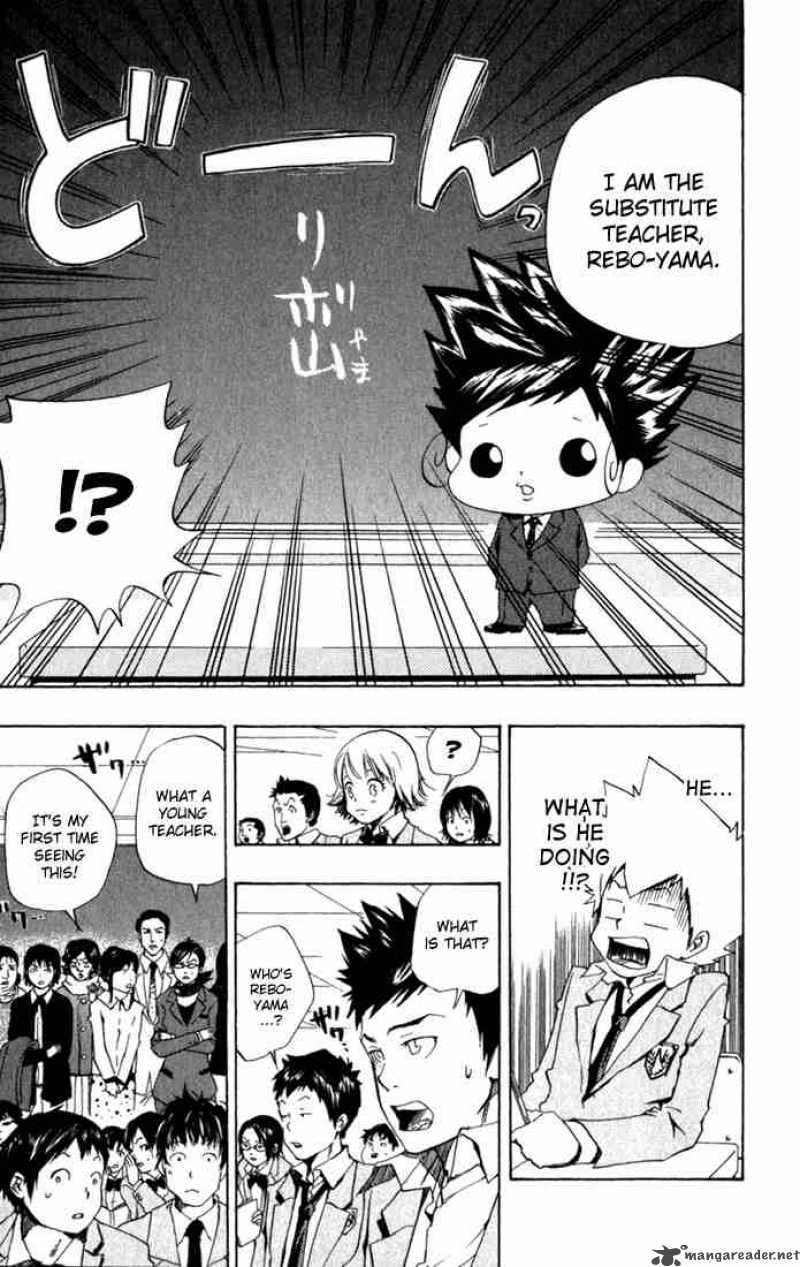 Katekyo Hitman Reborn 33 15