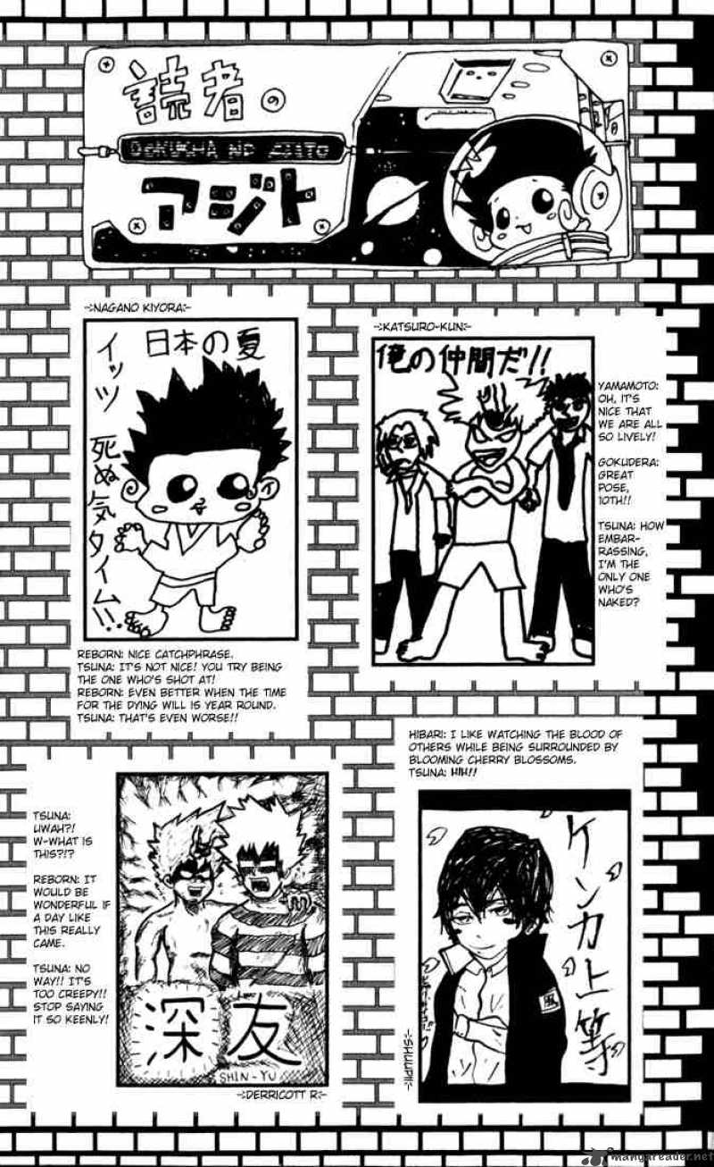 Katekyo Hitman Reborn 33 27