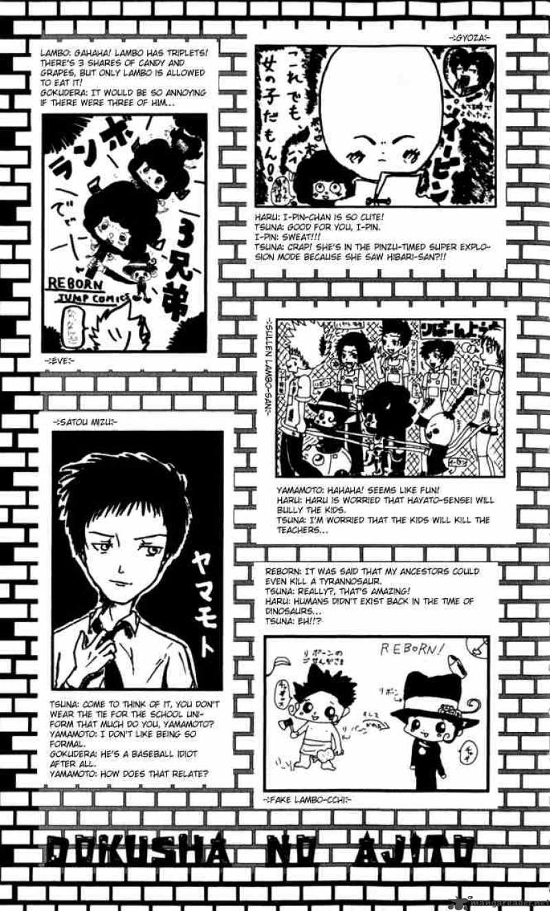 Katekyo Hitman Reborn 33 28