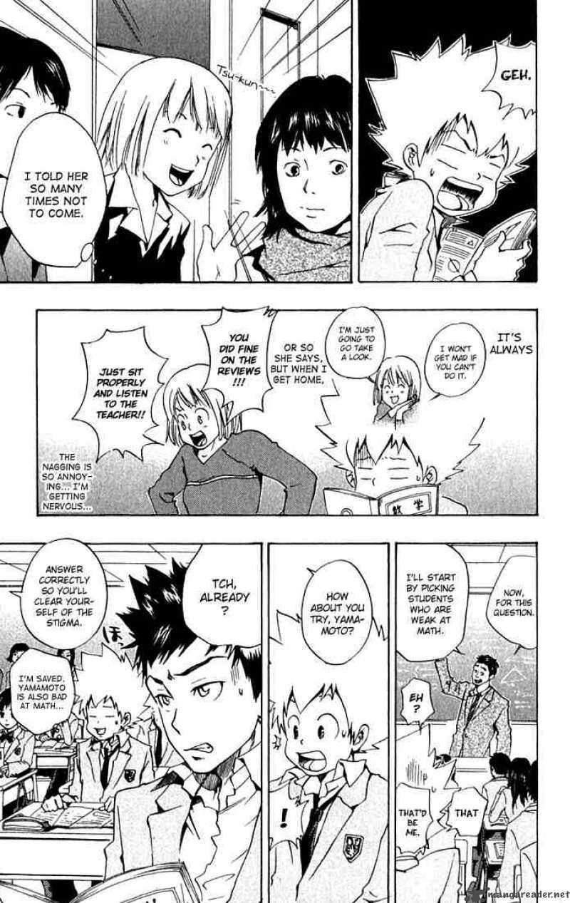Katekyo Hitman Reborn 33 3