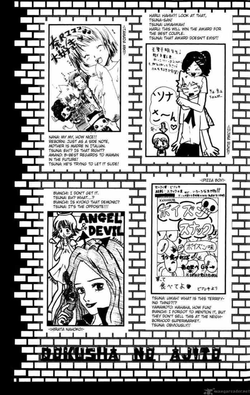 Katekyo Hitman Reborn 33 30
