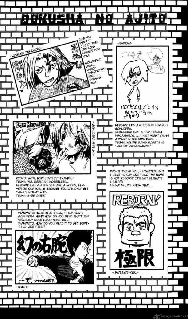 Katekyo Hitman Reborn 33 31