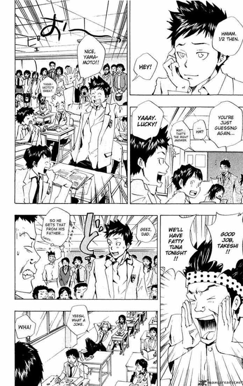 Katekyo Hitman Reborn 33 4