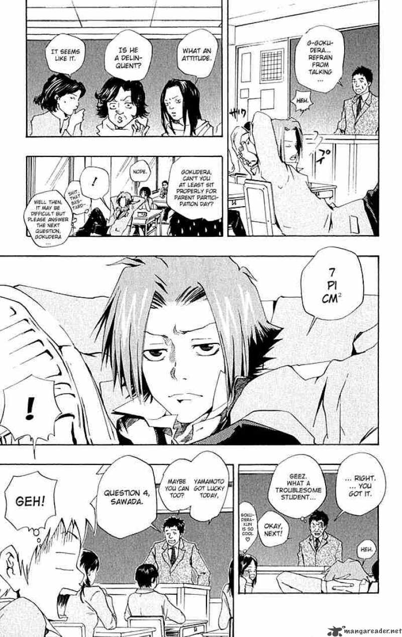 Katekyo Hitman Reborn 33 5