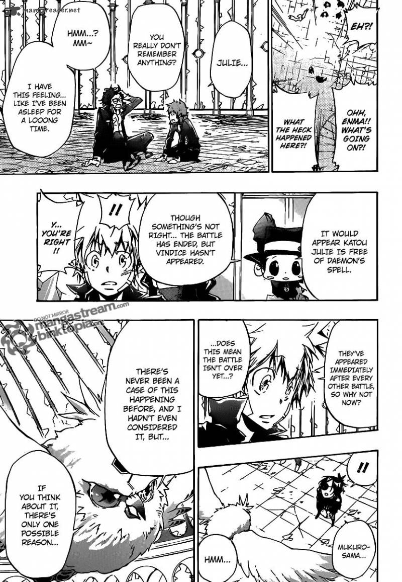 Katekyo Hitman Reborn 335 13