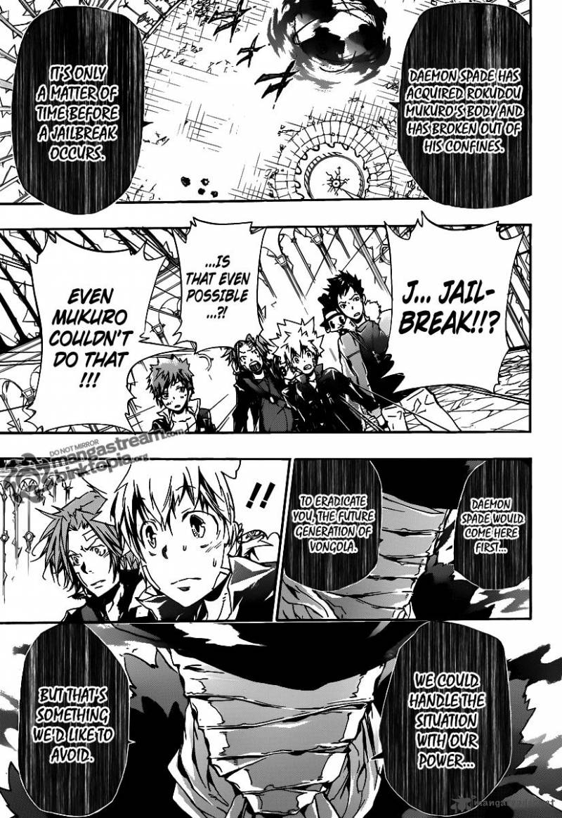 Katekyo Hitman Reborn 336 7