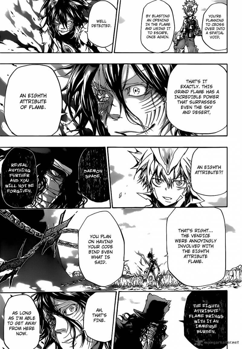 Katekyo Hitman Reborn 344 3