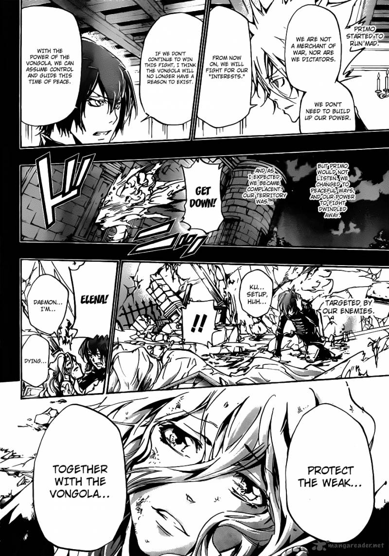 Katekyo Hitman Reborn 345 6