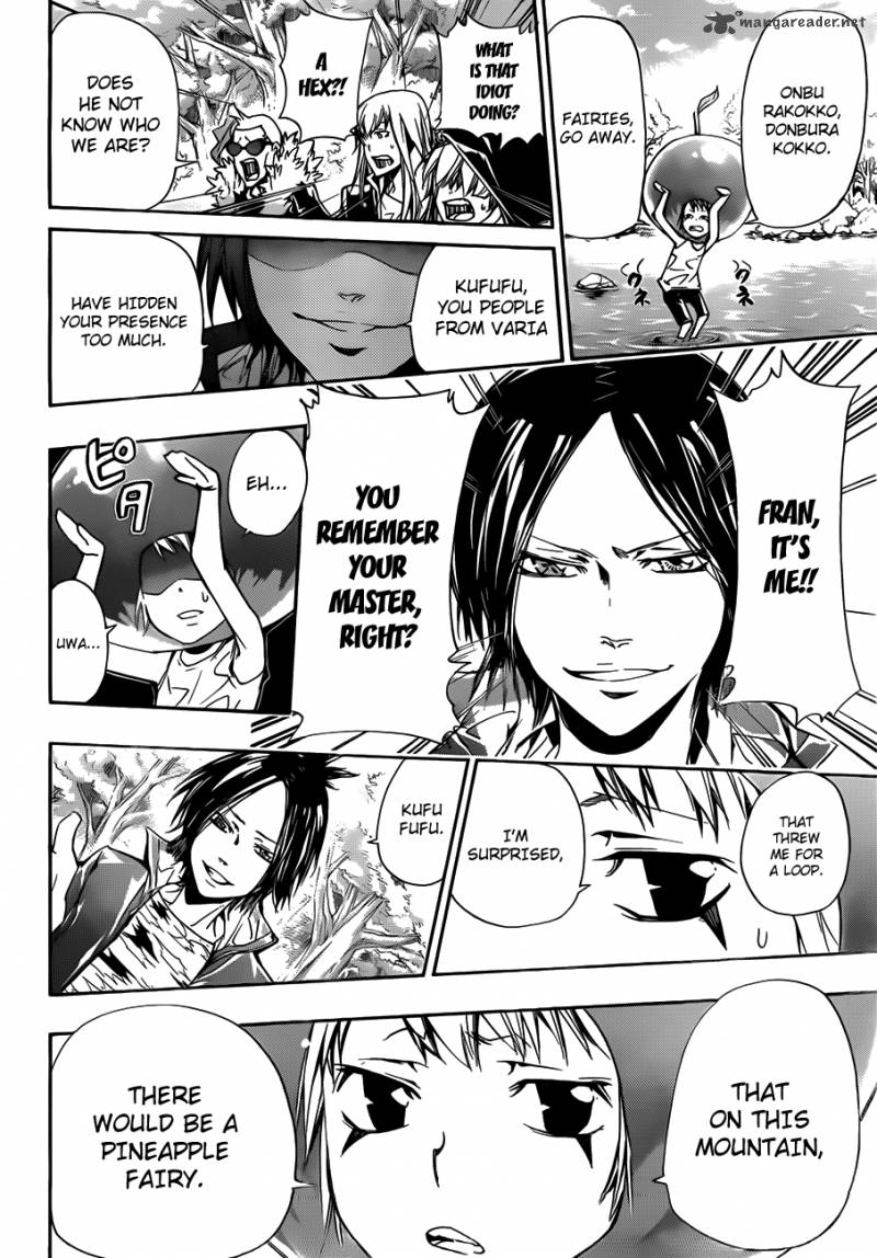 Katekyo Hitman Reborn 348 4