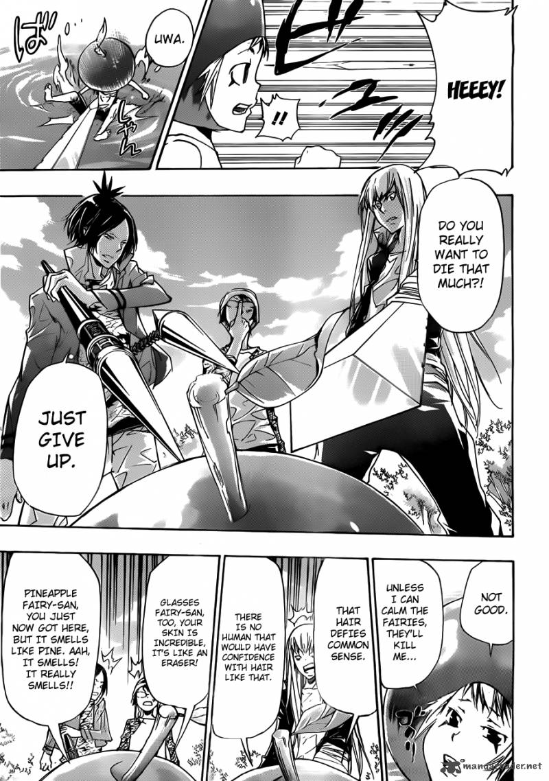 Katekyo Hitman Reborn 348 9
