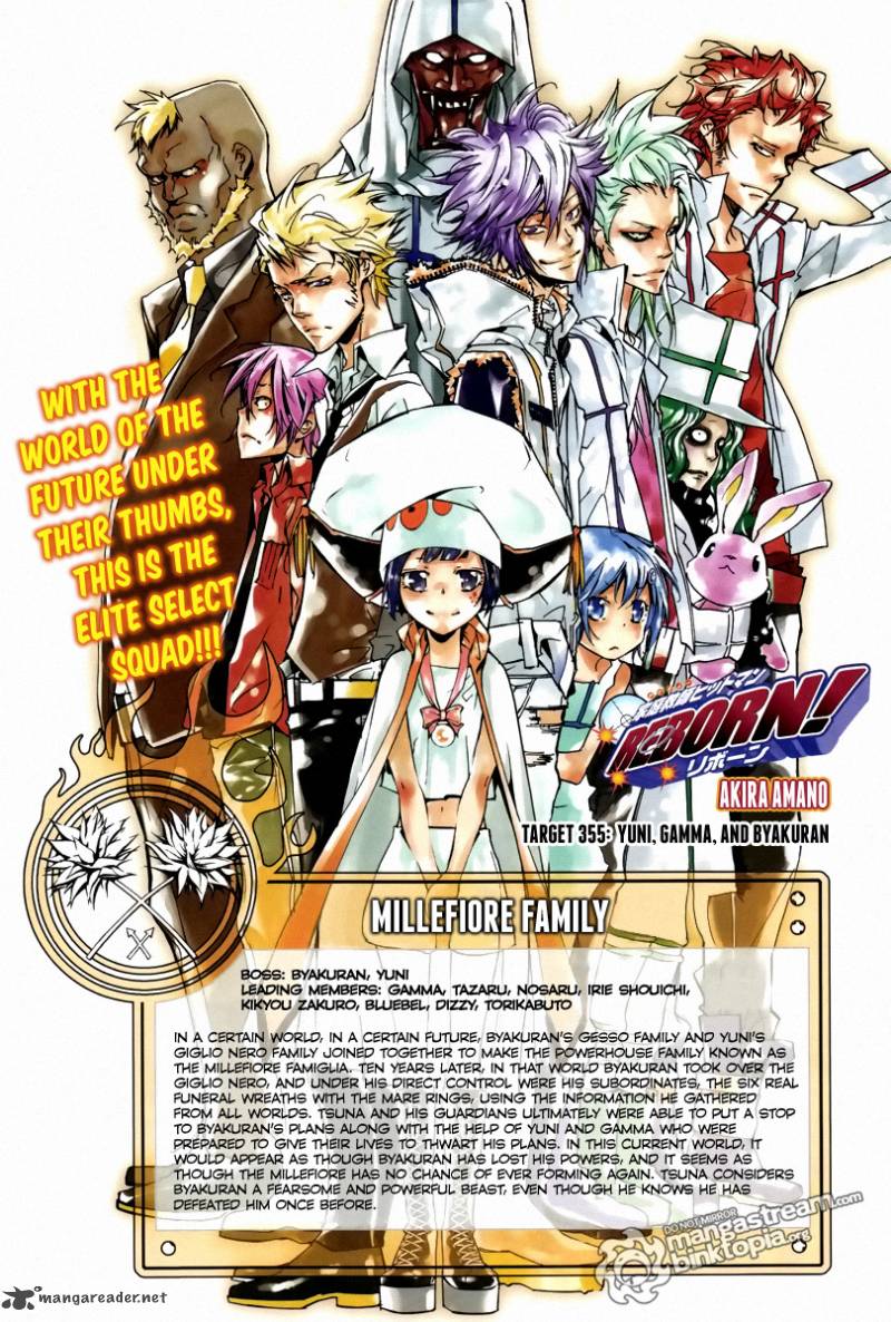 Katekyo Hitman Reborn 355 1