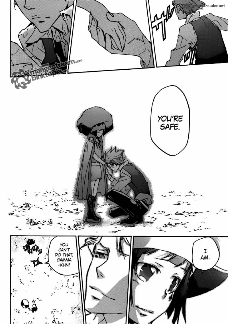 Katekyo Hitman Reborn 355 3