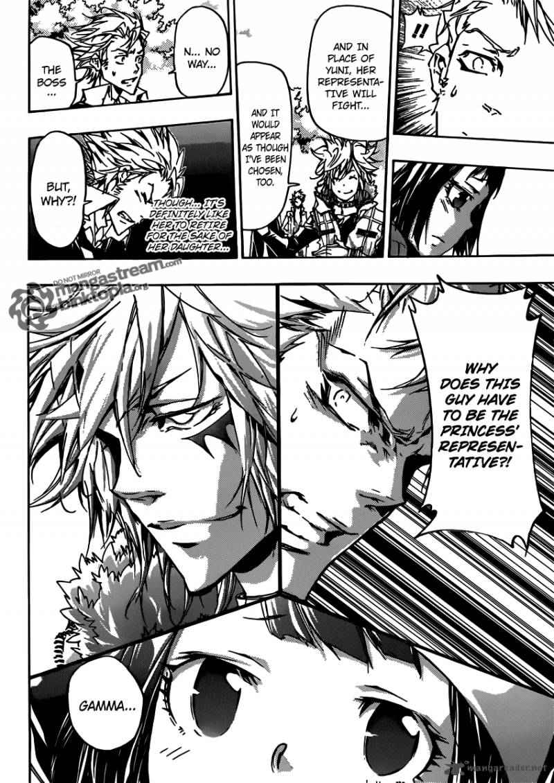 Katekyo Hitman Reborn 355 7