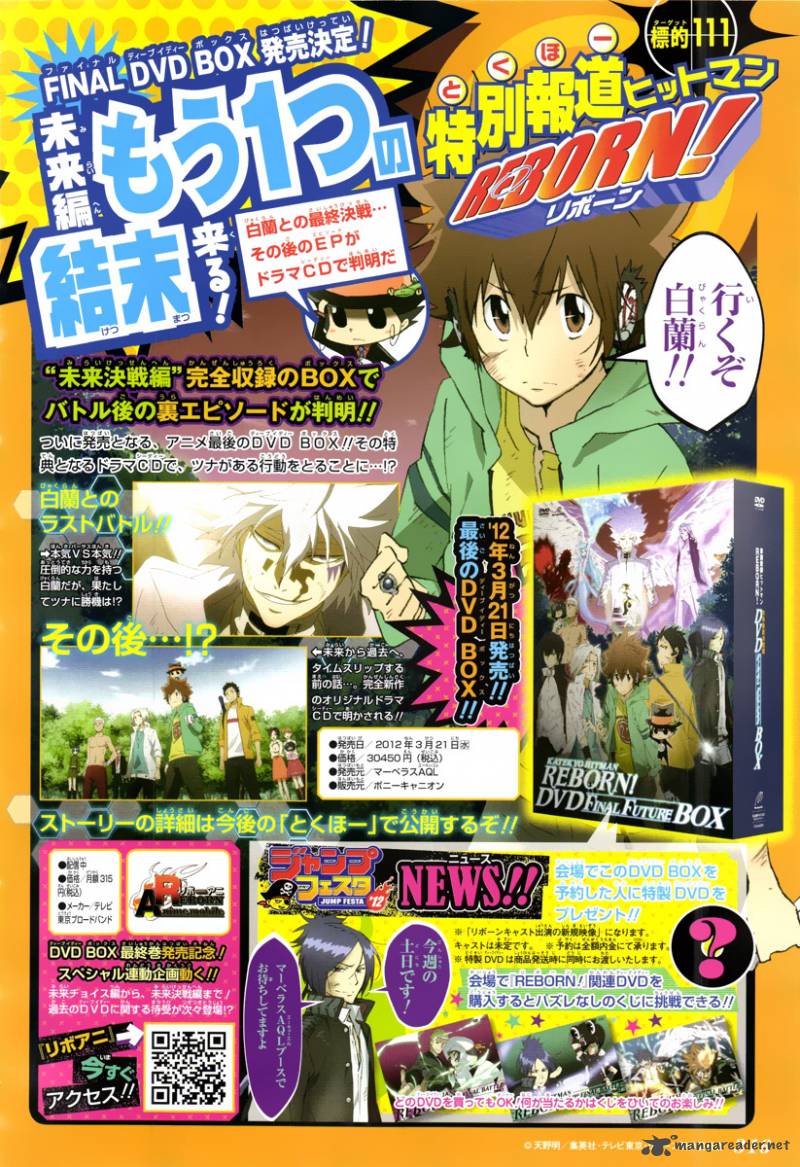 Katekyo Hitman Reborn 365 2