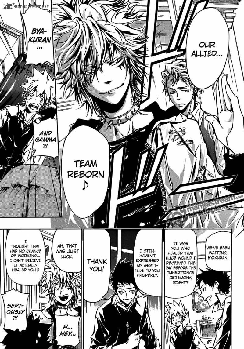 Katekyo Hitman Reborn 365 7