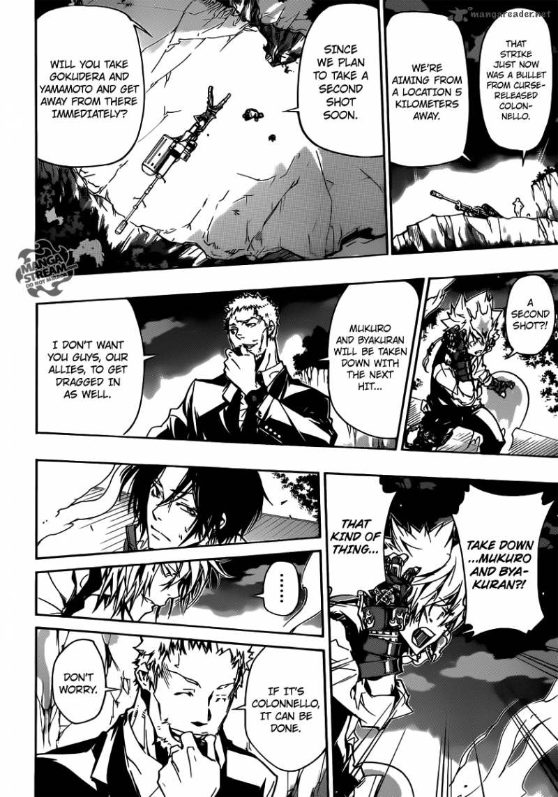 Katekyo Hitman Reborn 367 11