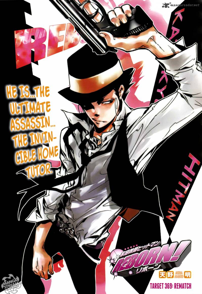 Katekyo Hitman Reborn 369 1