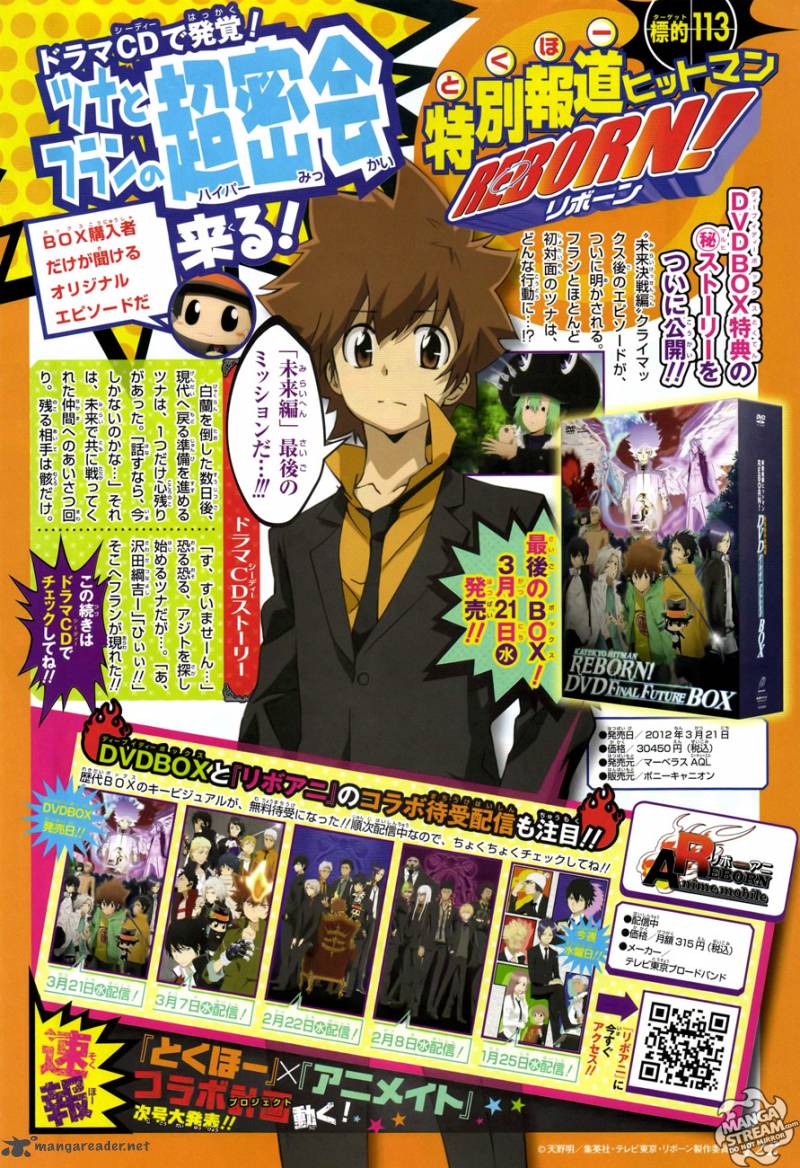 Katekyo Hitman Reborn 369 2