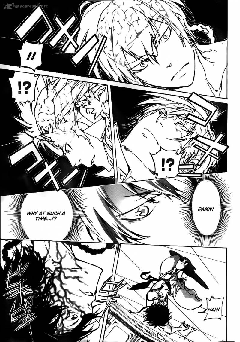 Katekyo Hitman Reborn 372 14