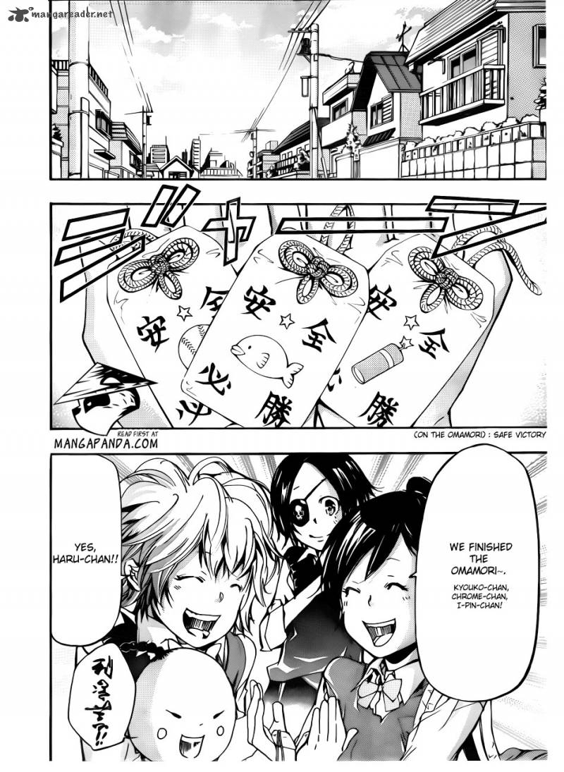 Katekyo Hitman Reborn 391 12