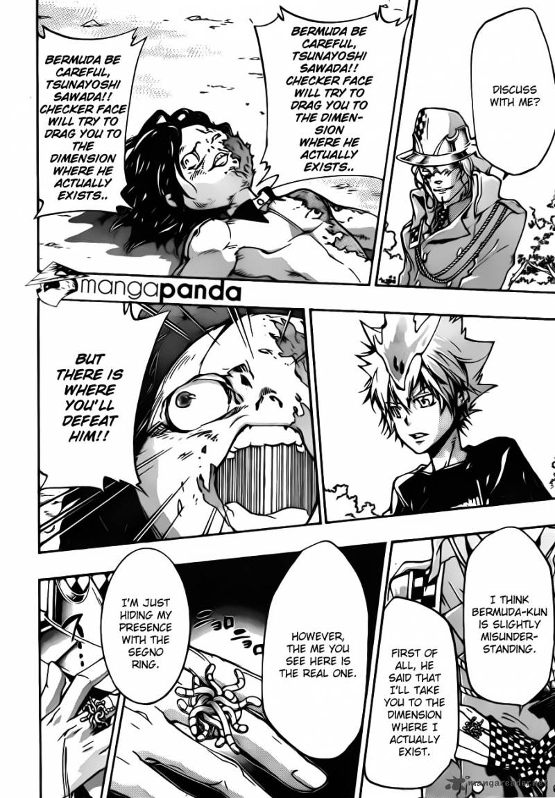 Katekyo Hitman Reborn 404 14