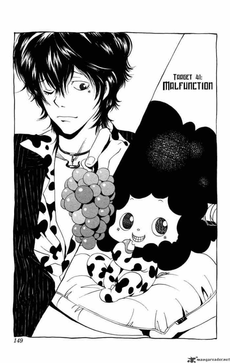 Katekyo Hitman Reborn 41 1